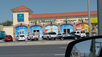 Photos of J.Mart