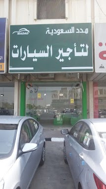 Madad Saudi Car Rental, Author: maker cv