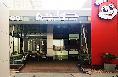 Photos of Jollibee - Brunei International Airport