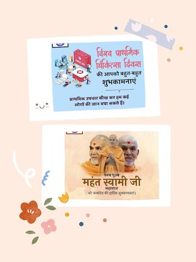 shradhanjali 💐💐💐 post image