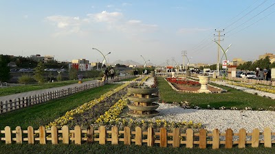 Photos of Emam Ali Park