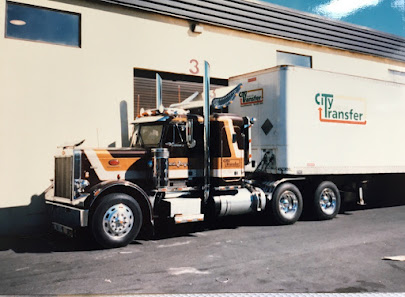 City Transfer Inc 7141 Duncan St, Powell River, BC V8A 1W3, Canada