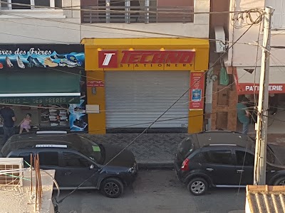 Photos of TECHNO Ouled Fayet