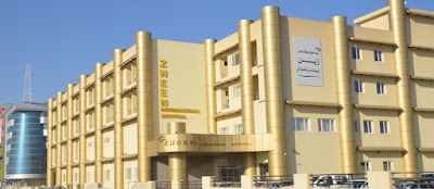 Photos of Zheen International Hospital