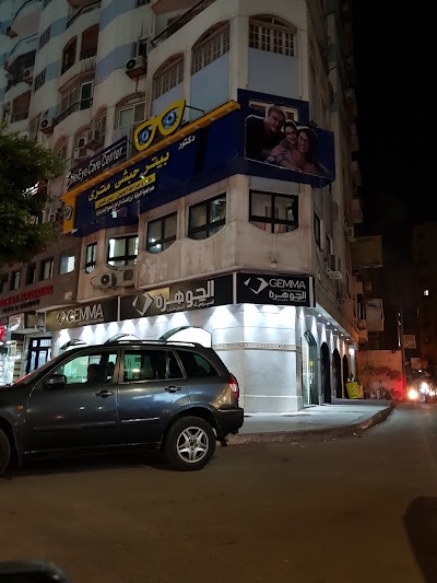 Photos of Kiroseiz Mall