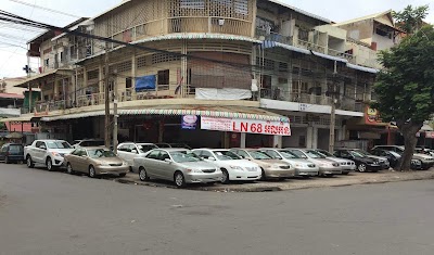 Photos of LN68 Car Dealer