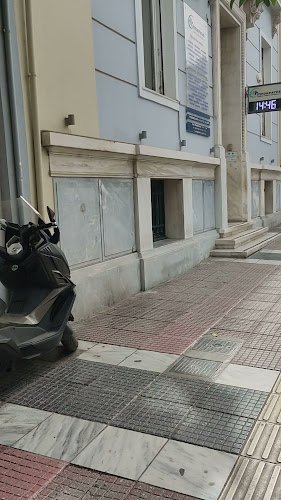 Γενική Κλινική Πειραιώς "Ιπποκράτης ΑΕ"