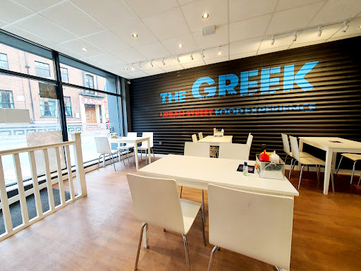 GRK SPOT - Visual