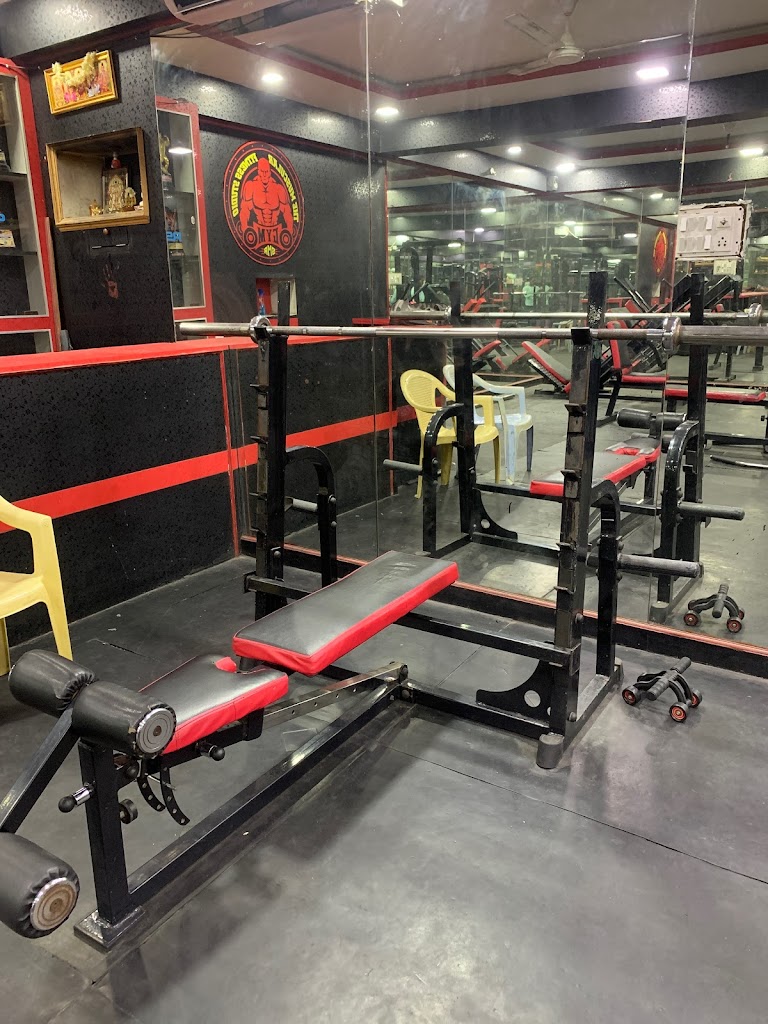 The Muscular Fitness Studio