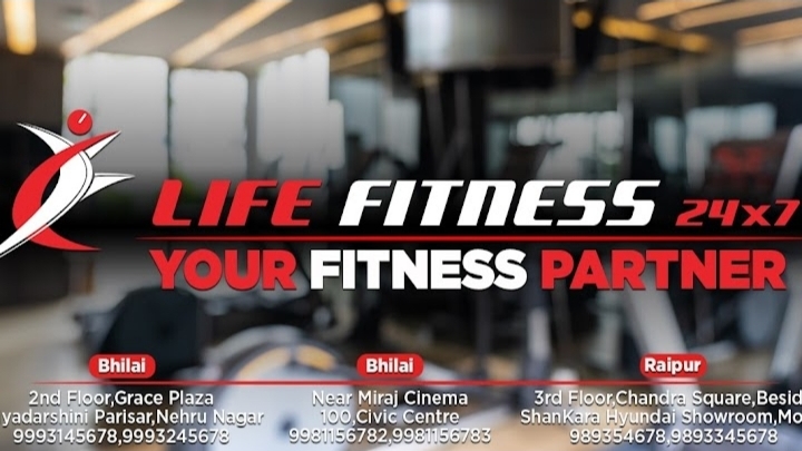 Life Fitness 24X7
