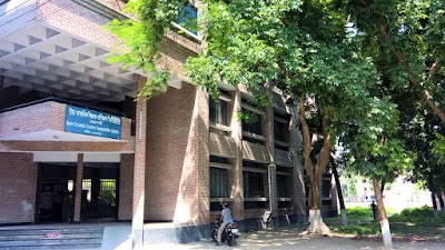 Photos of Higher Secondary Teachers Training Institute