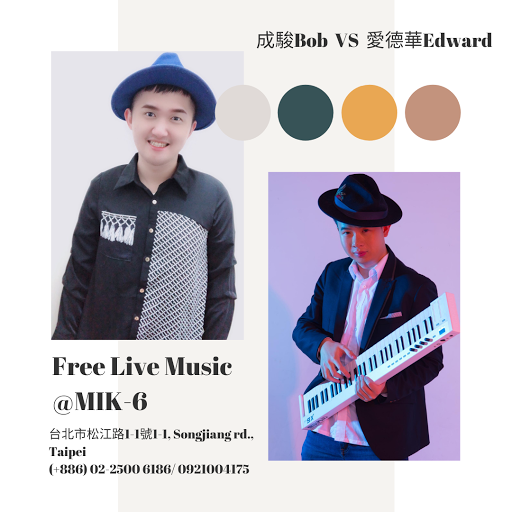 週一表演 post image