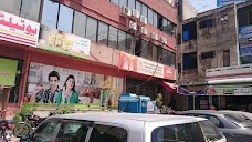 Utility Super Market islamabad