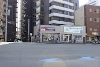 クマリショッピングセンター