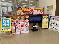 エディオン 大垣ベルプラザ店