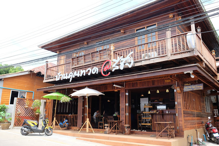 Baan Kun Tuad @Si Chang