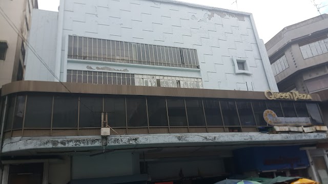 China World Fabric Outlet