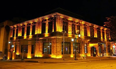 Photos of T. C. SERHAT DEVELOPMENT AGENCY (SERKA)