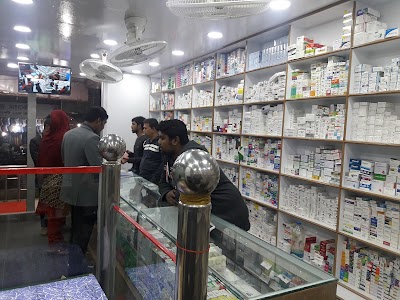 Photos of Dhaka Pharmacy