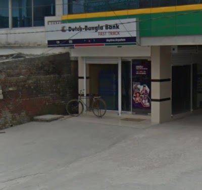 Photos of Duch Bangla Bank Frist Track