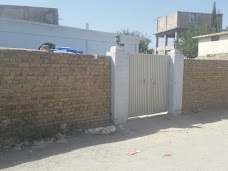 Bilal Masjid, New Labour Colony quetta