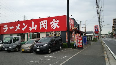 Photos of ラーメン山岡家東千葉店