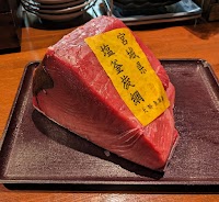 旬彩居酒屋 吉の