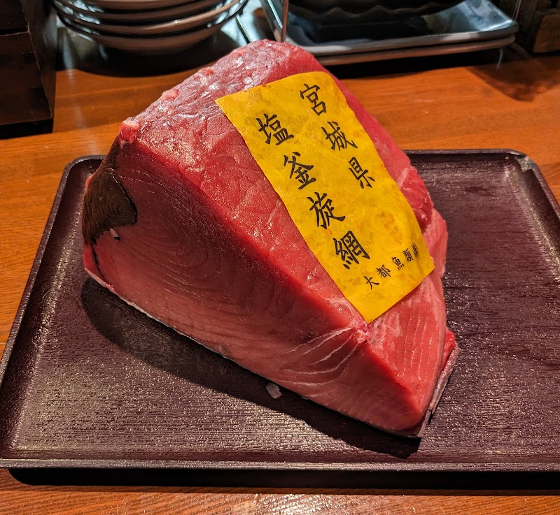 旬彩居酒屋 吉の