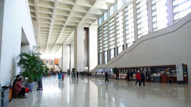 National Museum of China