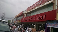 Al-Faisal Mall wah-cantt