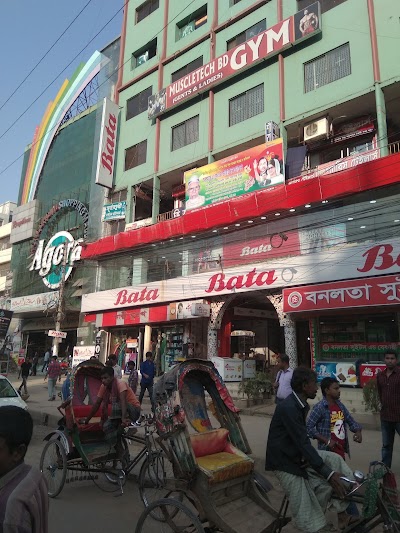 Photos of Pallabi Bus Stand
