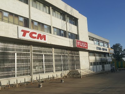 Photos of Ethio-Nippon Trading Company