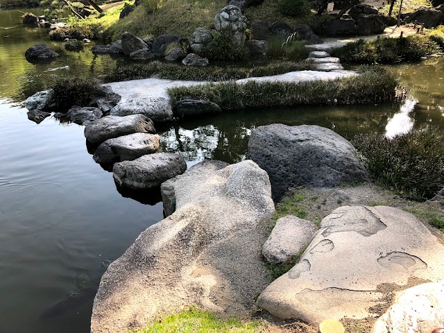 Kiyosumi Garden