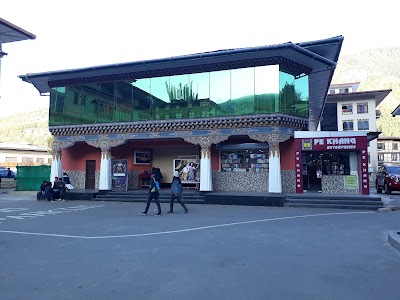 movie-theater
