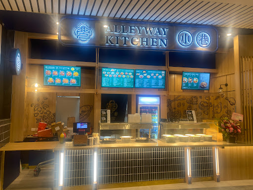 Photo of 小巷Alleyway Kitchen Karingal Hub | Chinese Restaurant