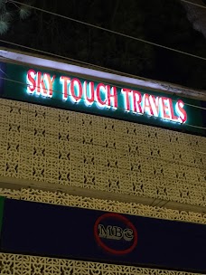 SKYTOUCH INTERNATIONAL TRAVEL & TOURS (PVT)LTD. rawalpindi