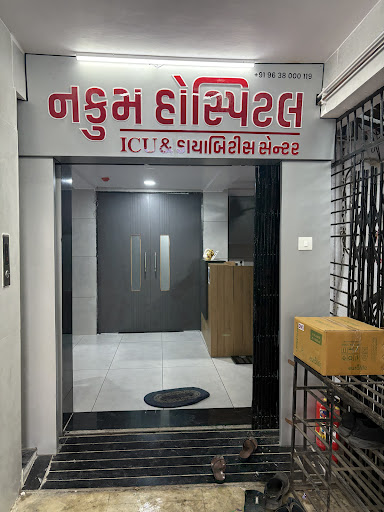 Gallery image 5
