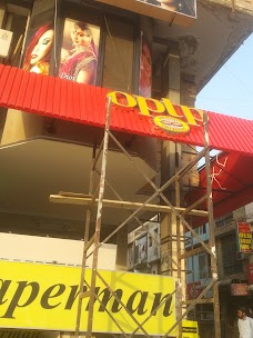 OPTP islamabad House No 7 Street 57