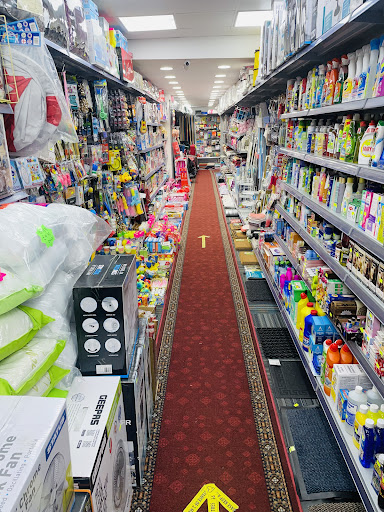 POUND SAVER - Visual