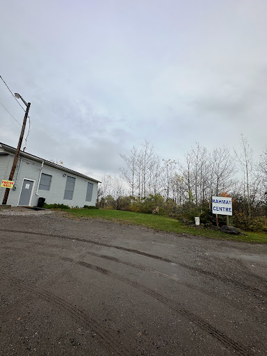Rahmat Centre - Thumbnail