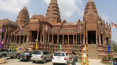 Photos of Prasat Phnom Reap