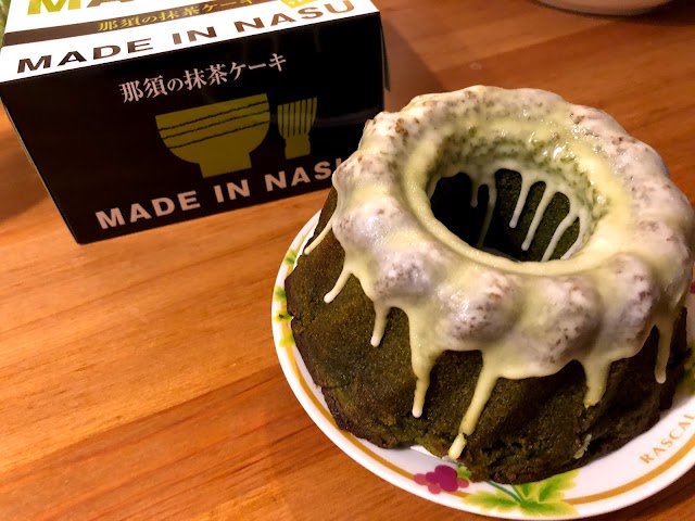 Rusk shop of NASU