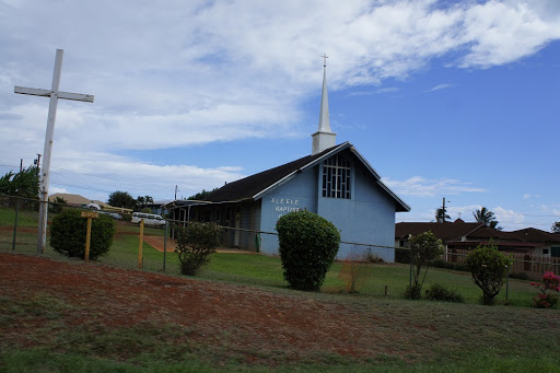 Eleele Baptist Church - Thumbnail