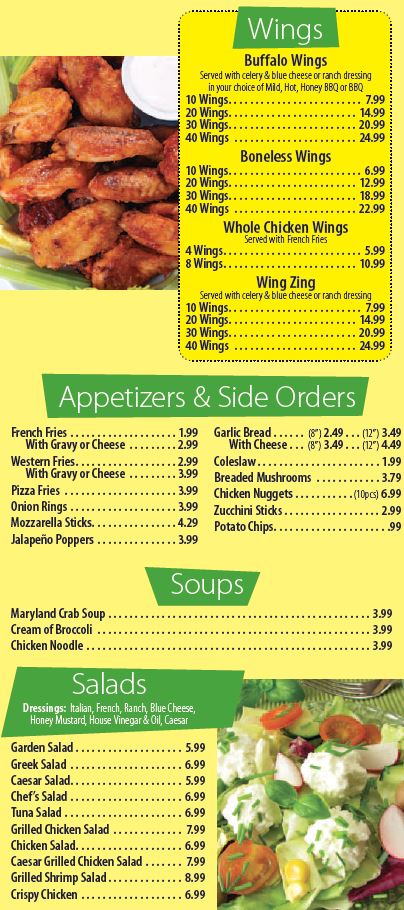 Gateway Pizza
