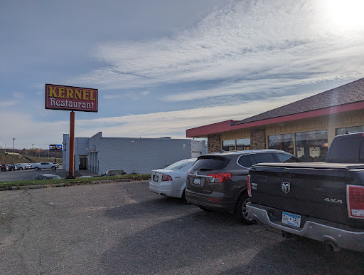 Kernel Restaurant - Visual