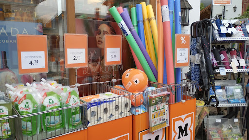 Müller Drogeriemarkt Gallery - Germany
