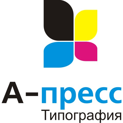 Типография легко. Эмблема типографии. Типография лого. Пресса типография логотип. Типографские логотипы.