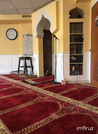 First Hijra Muslim Community Center