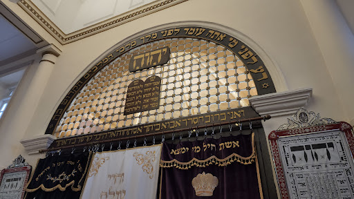 Maghain Aboth Synagogue - Thumbnail
