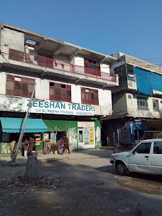 Shaeed Chowk rawalpindi